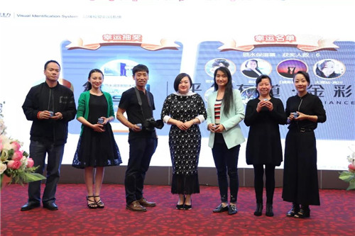 金士力春季养生春季护肤暨“桃之夭夭”酒会在大理隆重举行