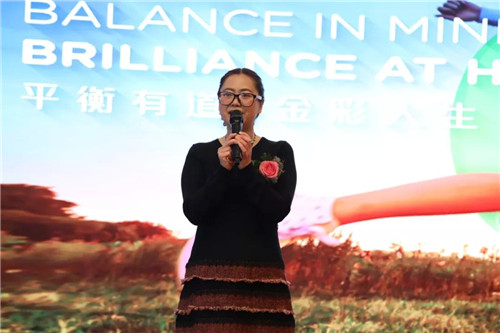 金士力春季养生春季护肤暨“桃之夭夭”酒会在大理隆重举行