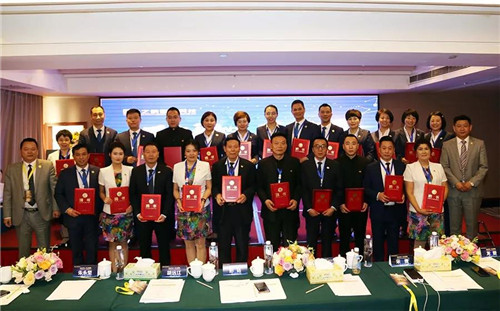 绿之韵健康科技2018高阶领导人市场战略研讨会成功召开