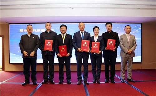 绿之韵健康科技2018高阶领导人市场战略研讨会成功召开