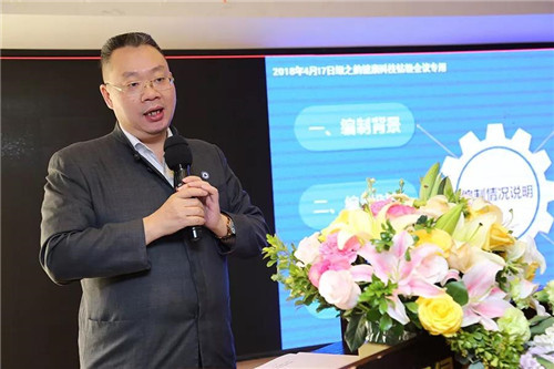 绿之韵健康科技2018高阶领导人市场战略研讨会成功召开