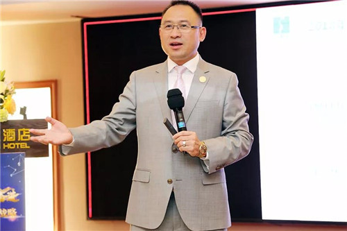 绿之韵健康科技2018高阶领导人市场战略研讨会成功召开