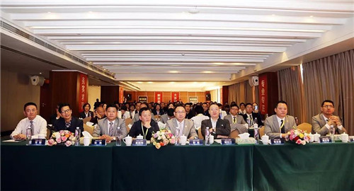 绿之韵健康科技2018高阶领导人市场战略研讨会成功召开