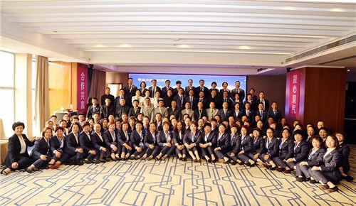 绿之韵健康科技2018高阶领导人市场战略研讨会成功召开