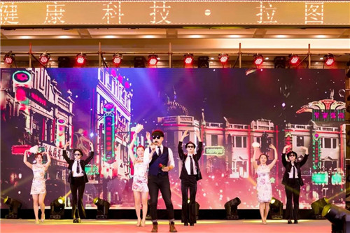 绿之韵健康科技2018拉图兰爵之夜优雅绽放