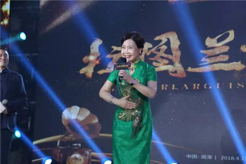 绿之韵健康科技2018拉图兰爵之夜优雅绽放