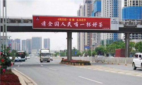 昆明全城筑起红色风景线，为理想龙润茶节打call！