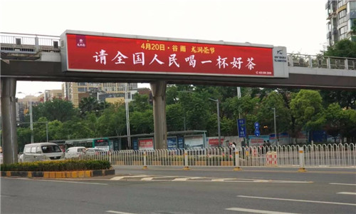 昆明全城筑起红色风景线，为理想龙润茶节打call！