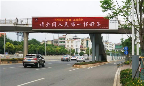 昆明全城筑起红色风景线，为理想龙润茶节打call！