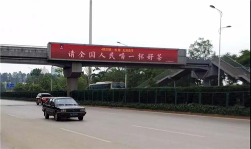 昆明全城筑起红色风景线，为理想龙润茶节打call！