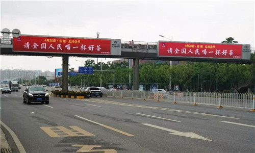 昆明全城筑起红色风景线，为理想龙润茶节打call！