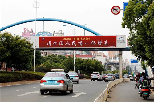 昆明全城筑起红色风景线，为理想龙润茶节打call！