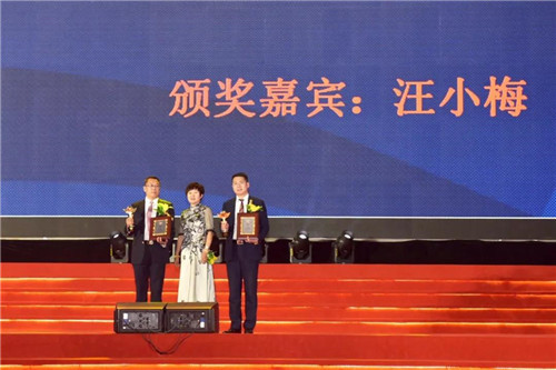 安然钻石国际六周年 百战归来启华章