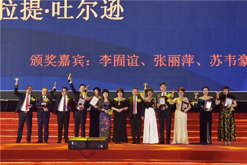 安然钻石国际六周年 百战归来启华章