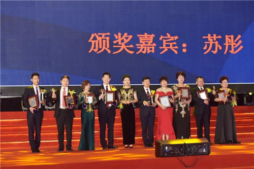 安然钻石国际六周年 百战归来启华章