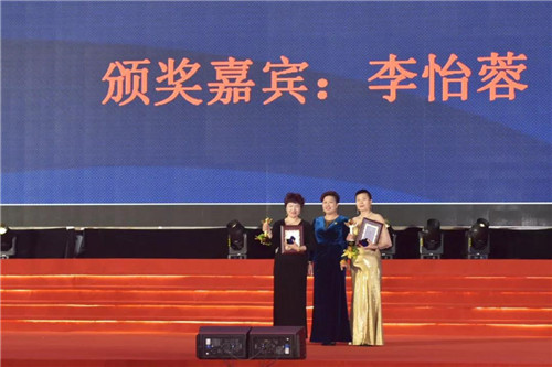 安然钻石国际六周年 百战归来启华章