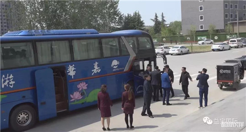 山东保健品协会与台湾保健联盟协会莅临益宝集团参观考察!