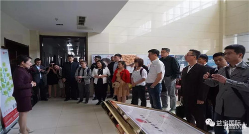 山东保健品协会与台湾保健联盟协会莅临益宝集团参观考察!