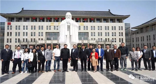 山东保健品协会与台湾保健联盟协会莅临益宝集团参观考察!