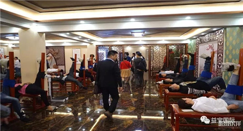 山东保健品协会与台湾保健联盟协会莅临益宝集团参观考察!