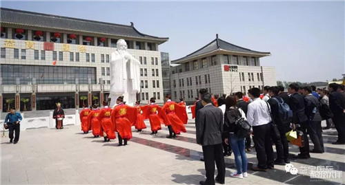 山东保健品协会与台湾保健联盟协会莅临益宝集团参观考察!