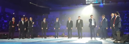 天狮战略推广发布会暨中亚区域褒奖大会举行