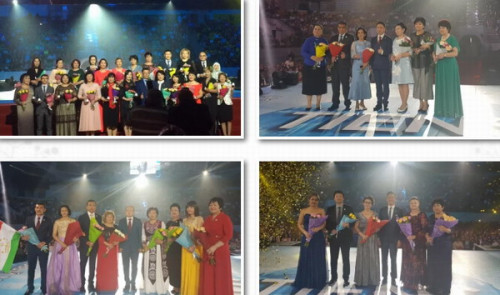 天狮战略推广发布会暨中亚区域褒奖大会举行