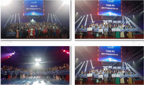 天狮战略推广发布会暨中亚区域褒奖大会举行