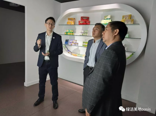 国家中小企业发展环境情况联合调研组走进绿活美地参观指导