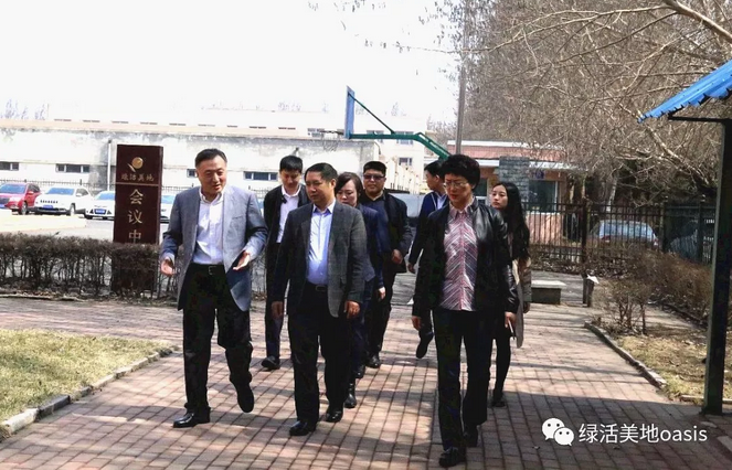 国家中小企业发展环境情况联合调研组走进绿活美地参观指导