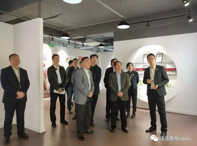 国家中小企业发展环境情况联合调研组走进绿活美地参观指导