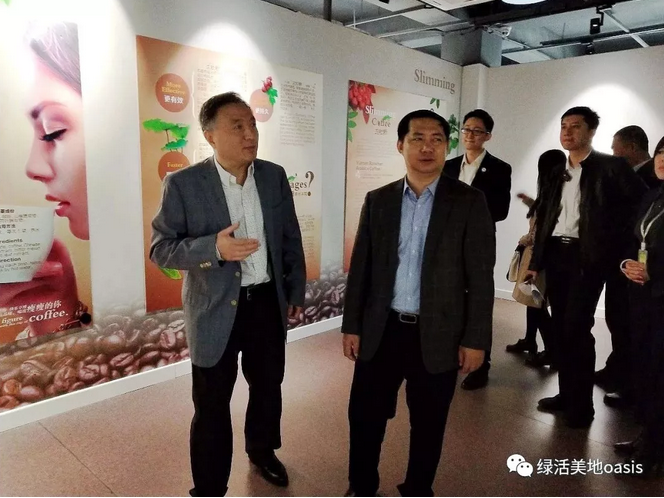 国家中小企业发展环境情况联合调研组走进绿活美地参观指导