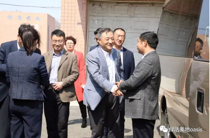 国家中小企业发展环境情况联合调研组走进绿活美地参观指导