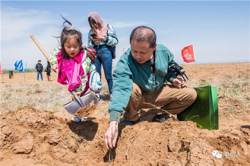 宇航人第四届国际沙棘植树节活动成功举办！
