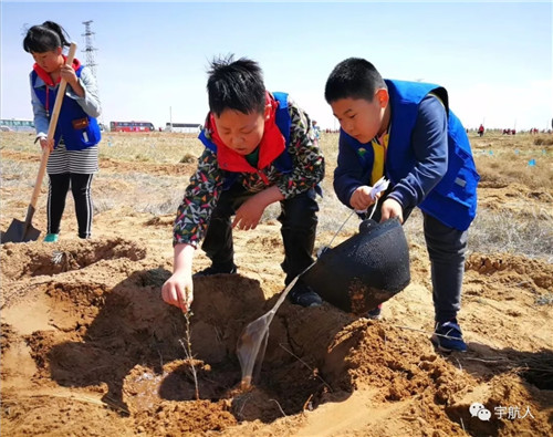 宇航人第四届国际沙棘植树节活动成功举办！
