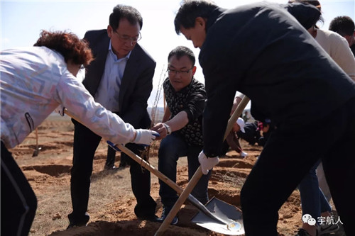 宇航人第四届国际沙棘植树节活动成功举办！