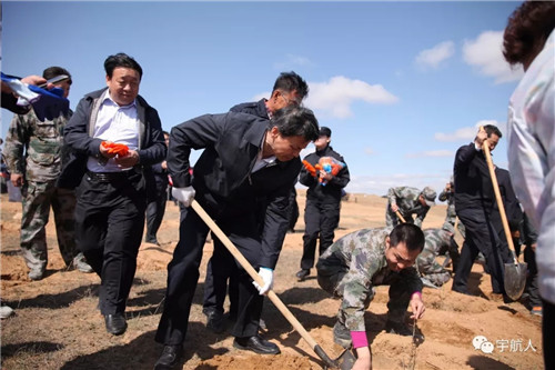 宇航人第四届国际沙棘植树节活动成功举办！
