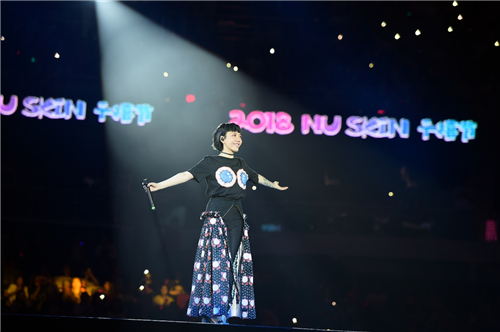 如新：新直销的破局者