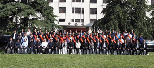 绿叶徐建成董事长出席江苏省公安厅、省见义勇为基金会四届四次理事会