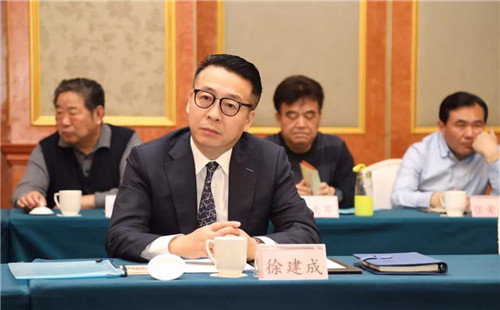 绿叶徐建成董事长出席江苏省公安厅、省见义勇为基金会四届四次理事会