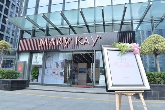 玫琳凯：释放中国女性别样的美