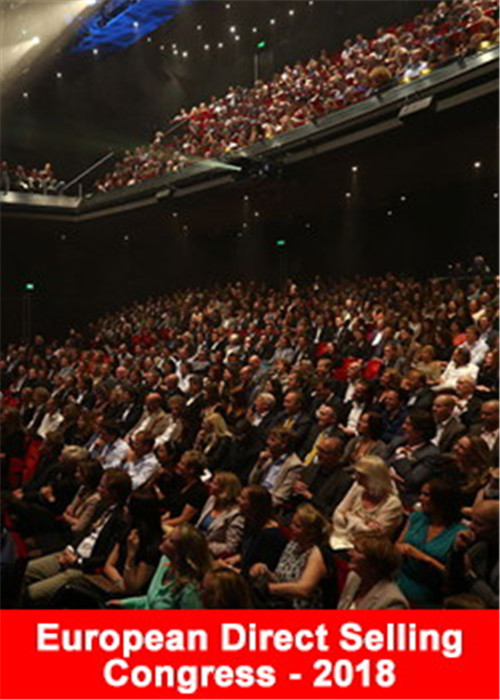 2018年欧洲直销峰会将在荷兰首都盛大召开