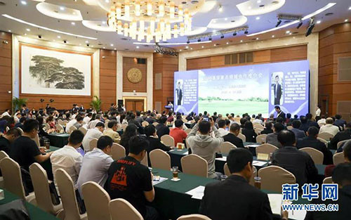 滇深重点领域合作推介会举行 康美样本成名片