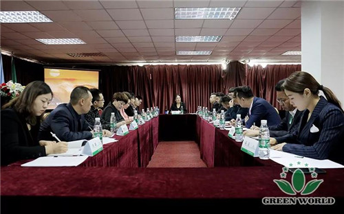 沃德市场发展策略委员会第四次会议顺利召开