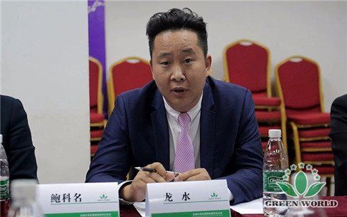 沃德市场发展策略委员会第四次会议顺利召开