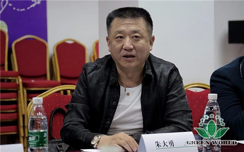 沃德市场发展策略委员会第四次会议顺利召开