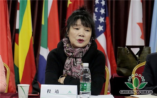 沃德市场发展策略委员会第四次会议顺利召开