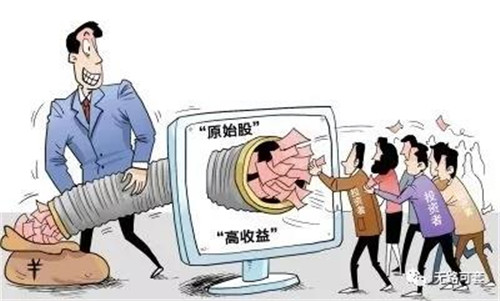 云集品发行原始股，是救命的解药还是毒药？