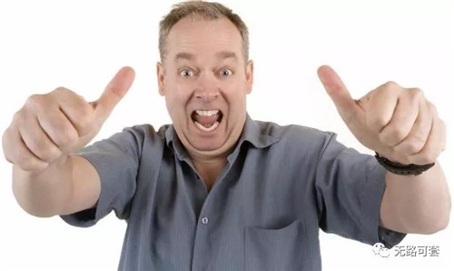 云集品发行原始股，是救命的解药还是毒药？