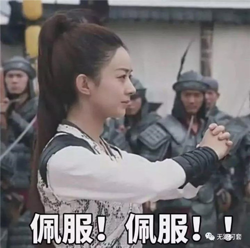 云集品发行原始股，是救命的解药还是毒药？